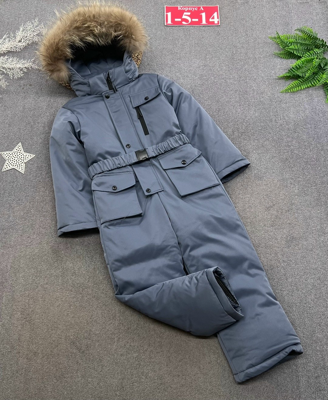 комбинезон зимний,комбинезоны детский зимний,комбинезоны детские зимние,комбинезон зимний для мальчика,детские комбинезоны