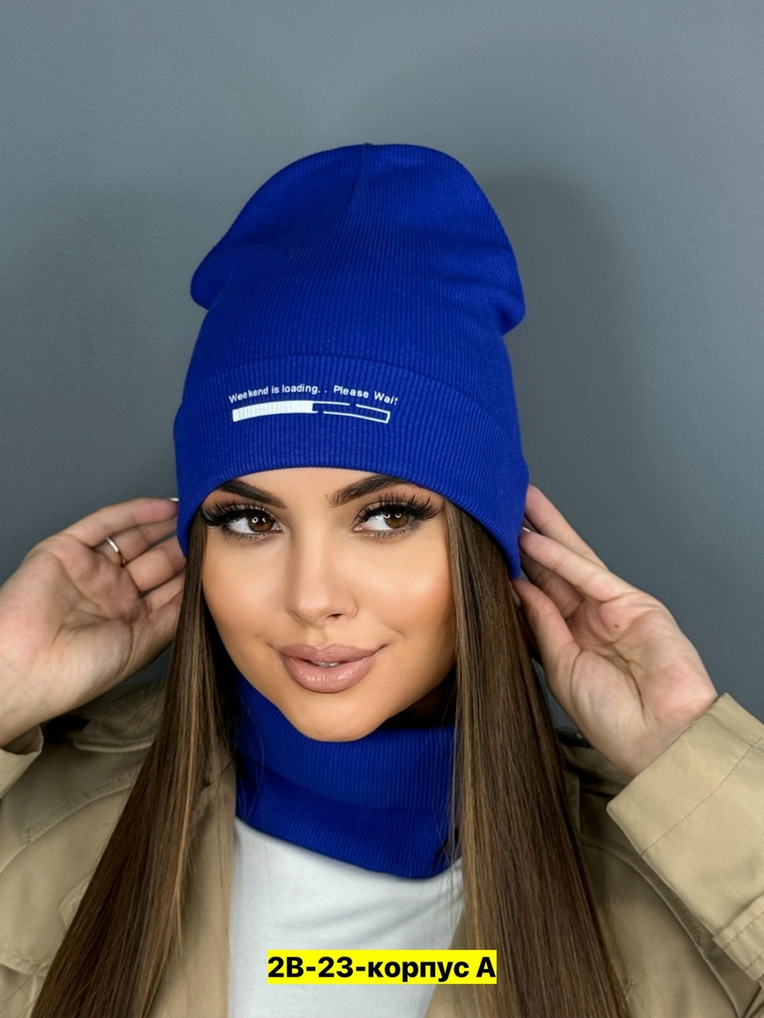 шапка бини со снудом комплект,стильная шапка,комплект шапка со снудом,шапка женская осенняя,женские шапки