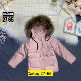 Верхняя одежда