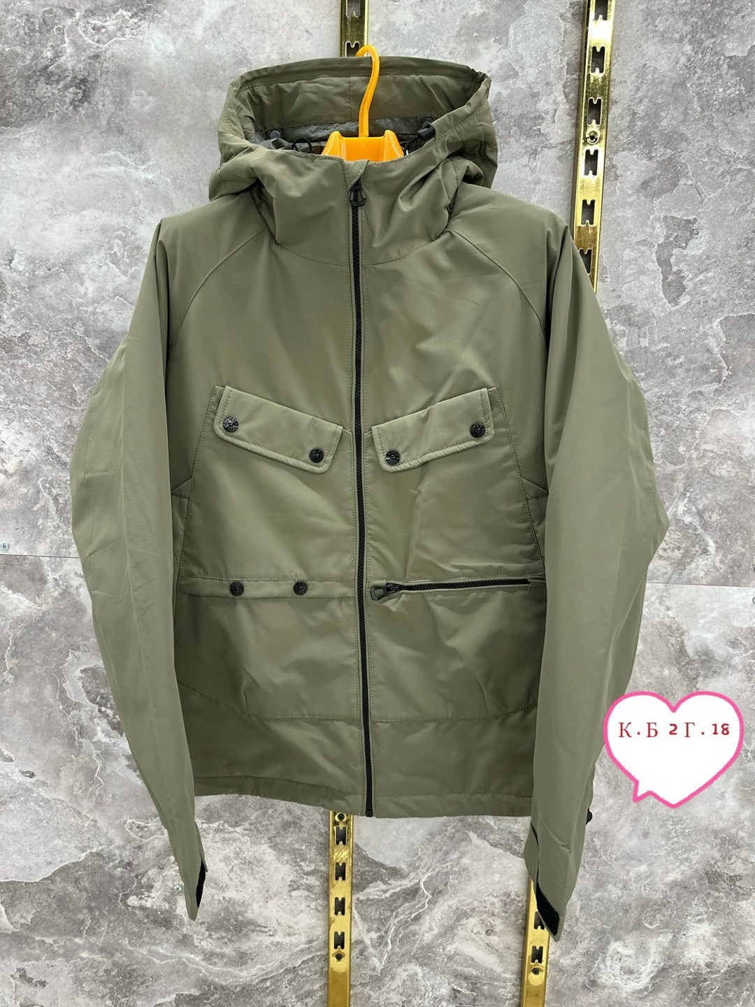 куртка,повседневная куртка,демисезонная куртка,куртка универсальная,куртка мужская