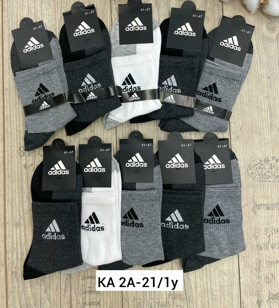 носки мужские adidas,носки адидас,комплект носков adidas,носки мужские спортивные,комплект носков