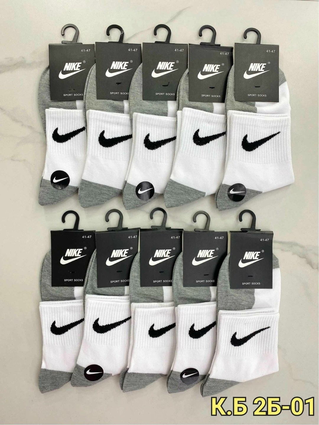 носки мужские 10 пар nike,комплект носков nike,носки мужские 10 пар,мужские спортивные носки,носки мужские nike