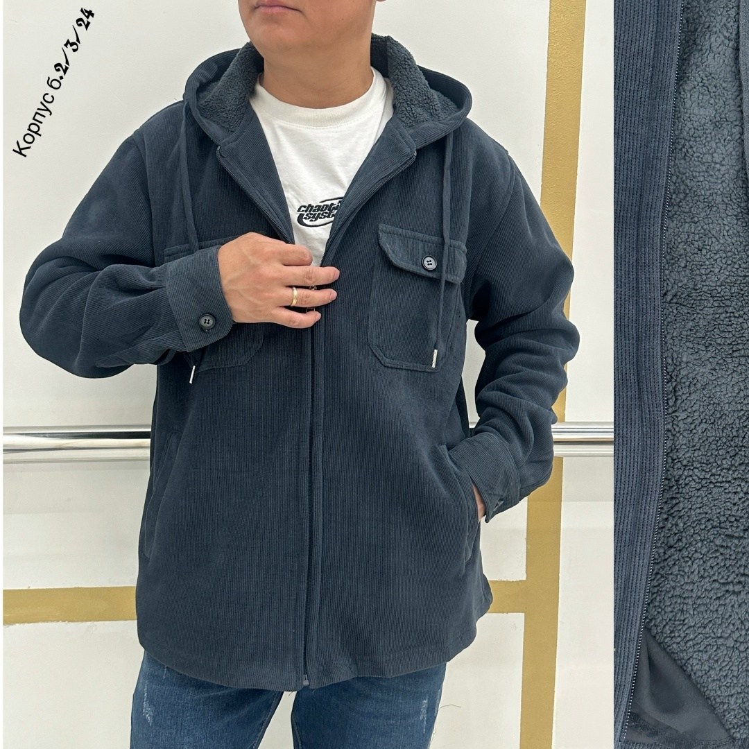 вельветовая куртка мужская,куртка,мужская демисезонная куртка,стеганые вельветовые куртки мужские,куртка хаки мужская