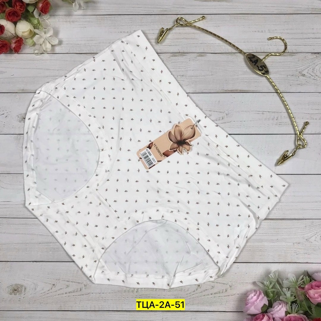 трусы для женщин,женские трусы,женские бесшовные трусы,трусы женские нижнее белье,нижнее белье женский