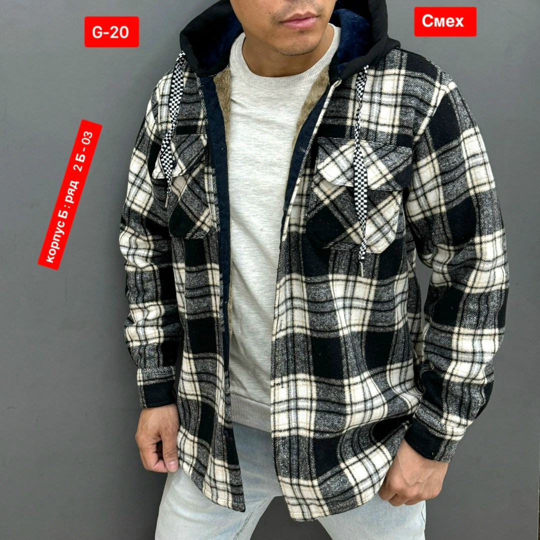 рубашка мужская с капюшоном,рубашка с капюшоном,рубашка теплая на меху,рубашка теплая мужская,рубашка на меху