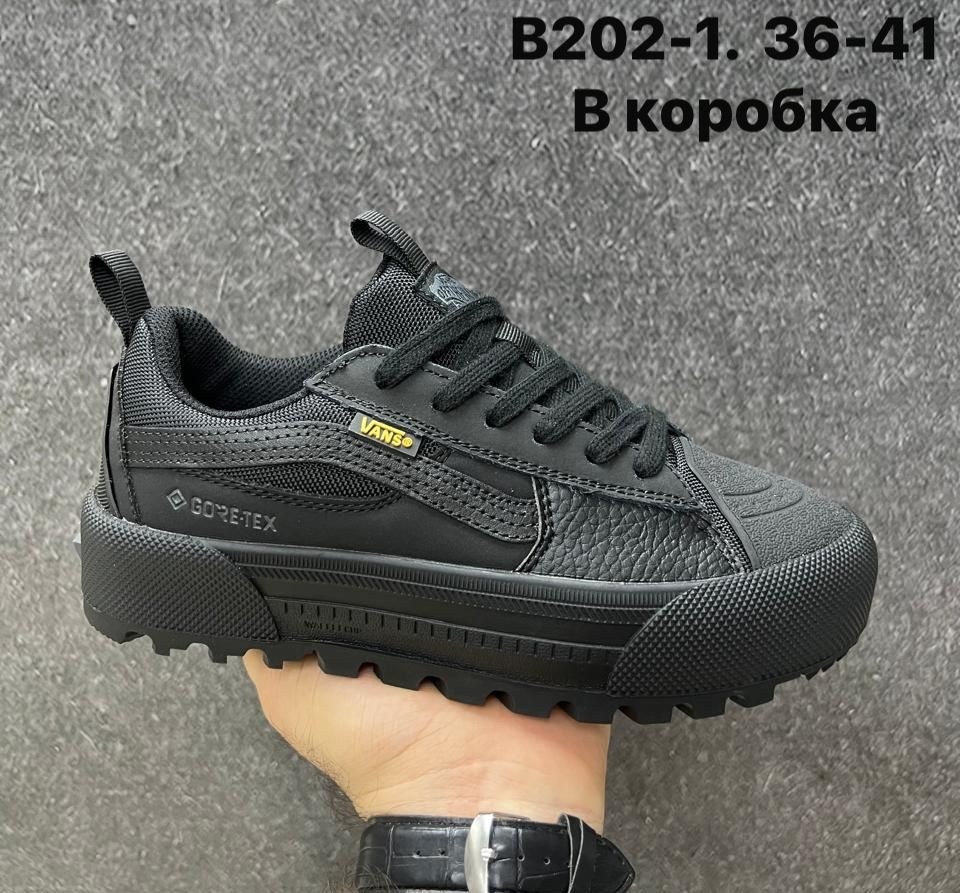 ,кеды vans,кеды vans old skool,спортивная ,мужские кроссовки vans