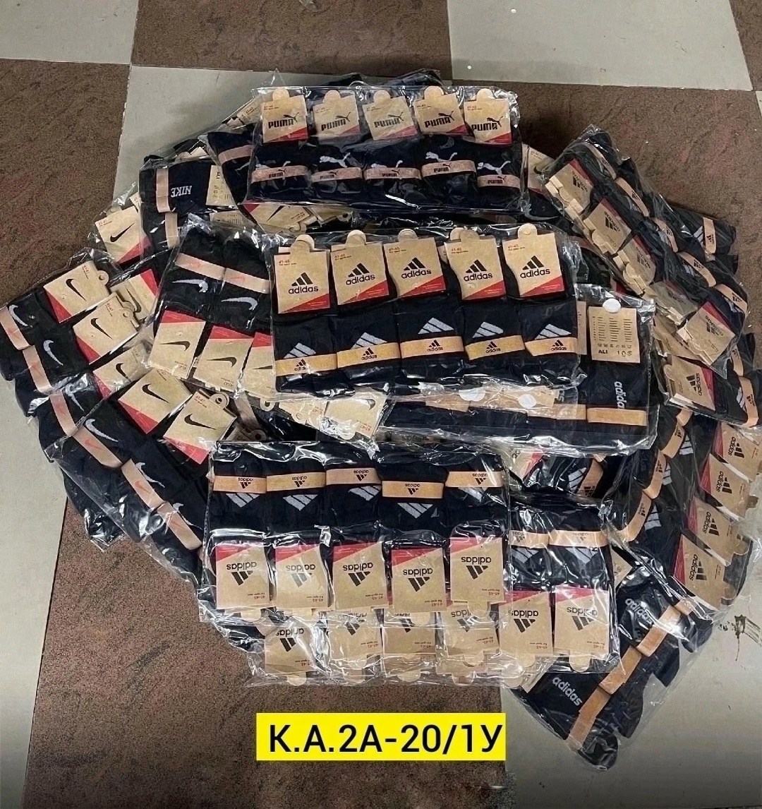 носки мужские 10 пар,носки мужские 10 пар nike,носки мужские,носки мужские и женские,носки мужские 12 пар