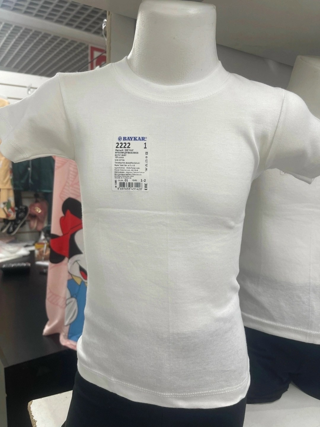 шорты для мальчик,шорты спортивные для мальчика,шорты baykar для мальчиков,черные шорты для мальчика,детские велосипедки