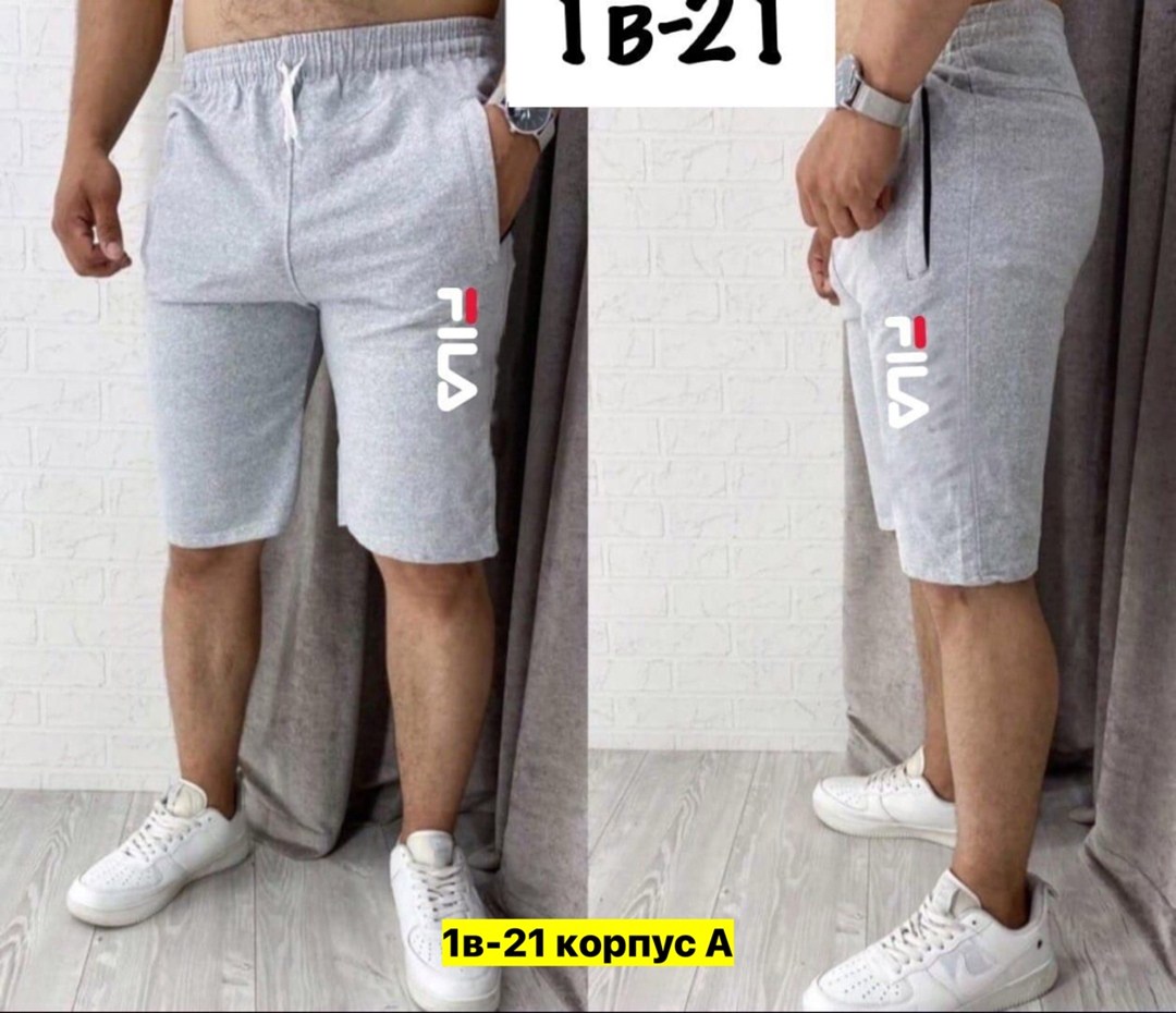 мужские спортивные шорты,шорты мужские ,шорты мужские,шорты для мужчин,
