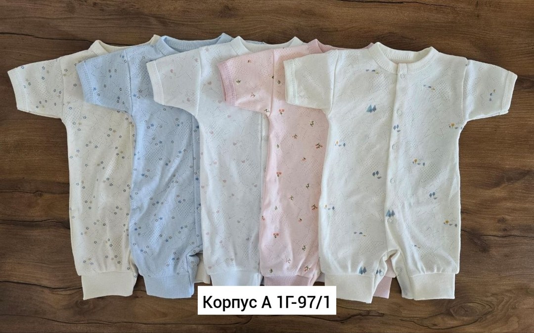 комплект комбинезон,комбинезон трия для новорожденных,одежда для новорожденны,комбинезон слип для новорожденного,боди для новорожденного