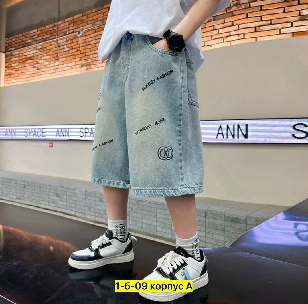 шорты джинсовые для мальчика,джинсовые шорты,детские шорты,шорты на мальчика,шорты джинсовые для девочки