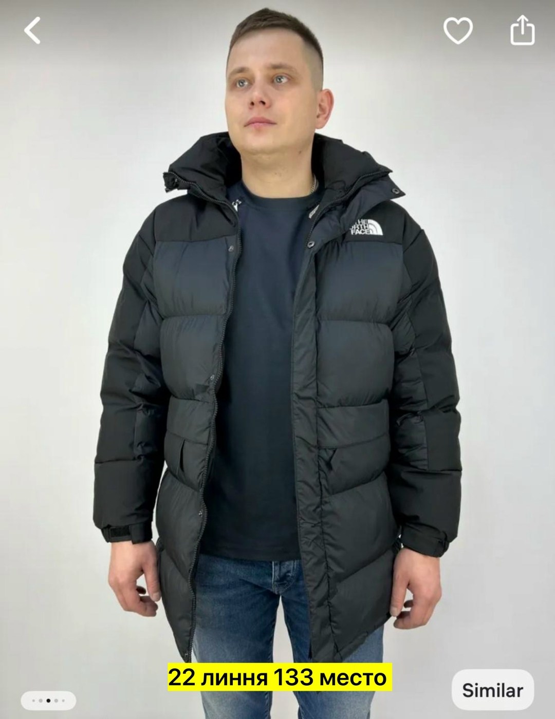 мужские пуховики the north face,the north face пуховик,зимняя куртка the north face,куртка the north face,куртки норд фейс мужские