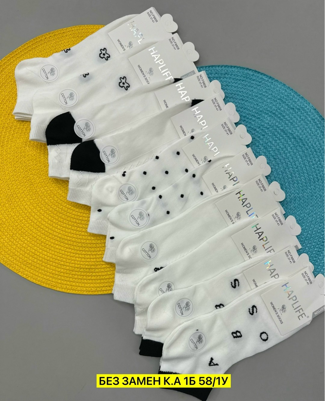 носки женские,носки женские 10 пар,носки для женщин,носки мужские,женские носочки