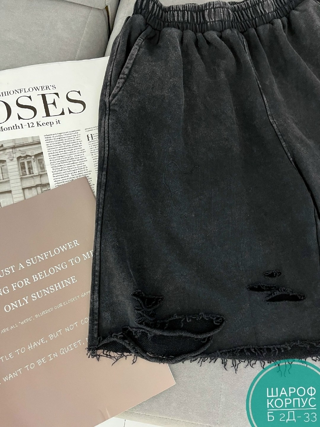 юбка с леопардовым принтом,женские шорты,шорты джинс,юбка леопардовая,шорты бриджи