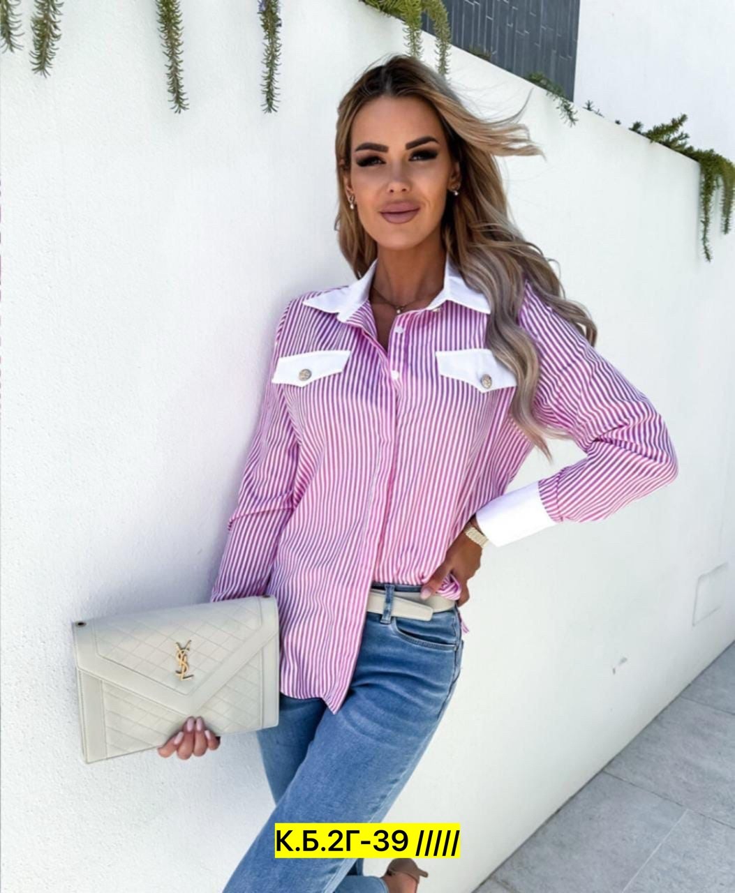 женские рубашки в полоску,рубашка женская,рубашка женская стильная рубашка,рубашка блузка женская,рубашка женская стильная