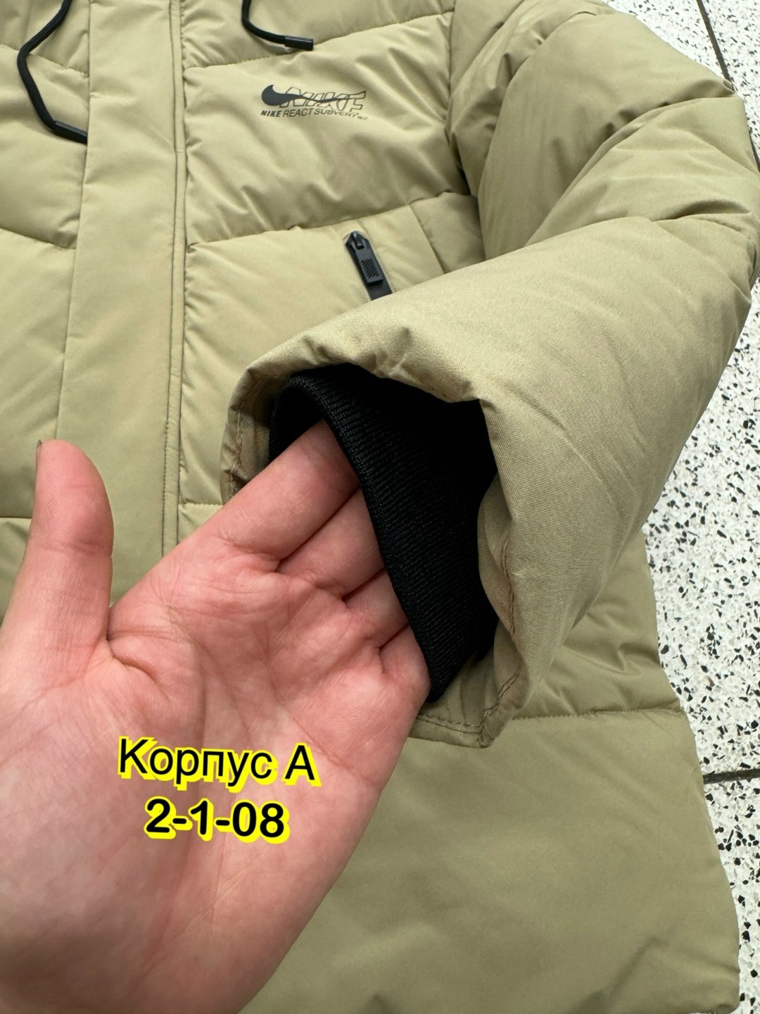 мужская зимняя куртка,куртка,куртка зима,куртка зимняя,мужская куртка зима