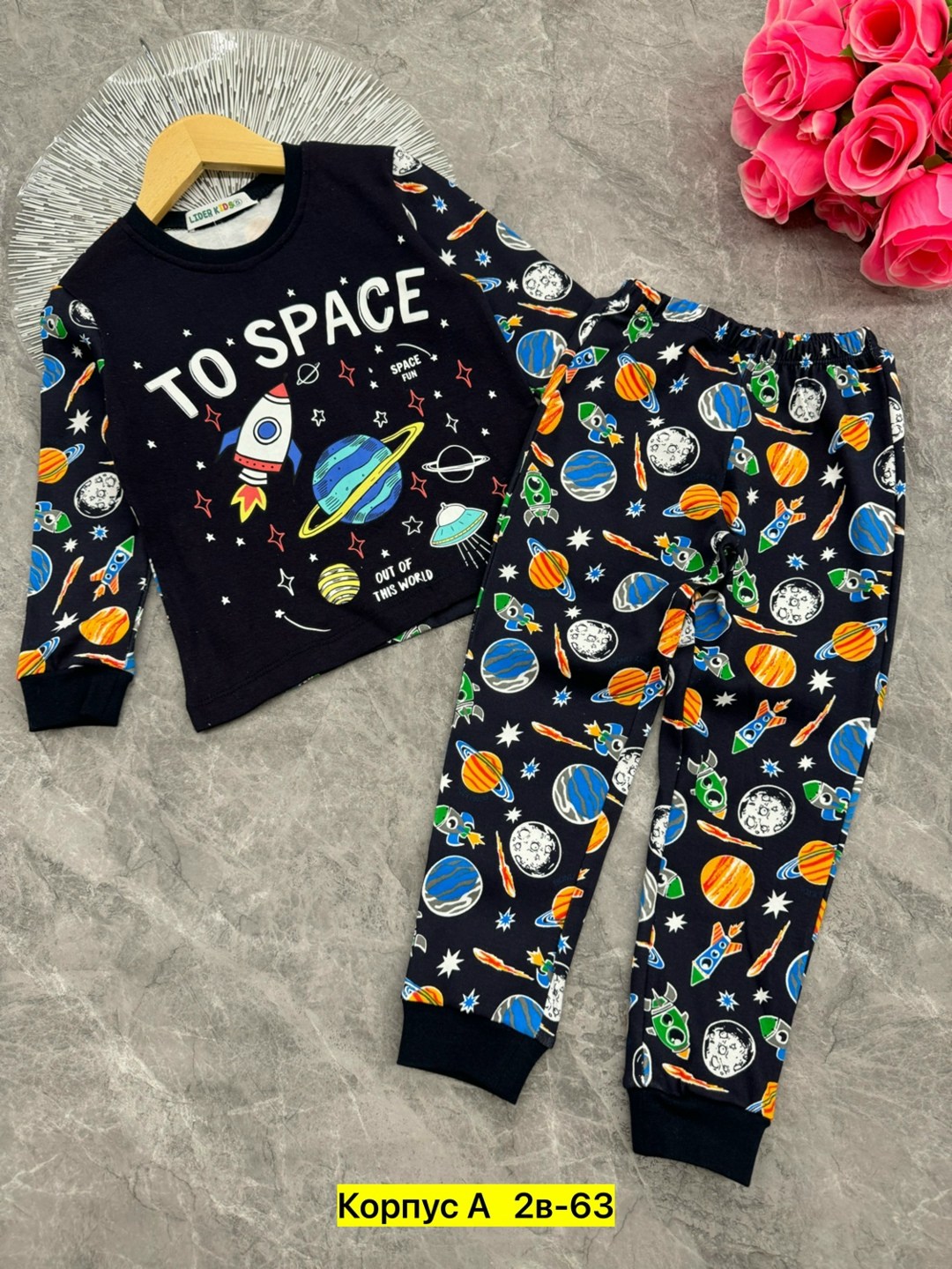 пижама детская,пижама детская для мальчика,пижама мальчику,пижама для мальчика теплая,пижама домашний одежда