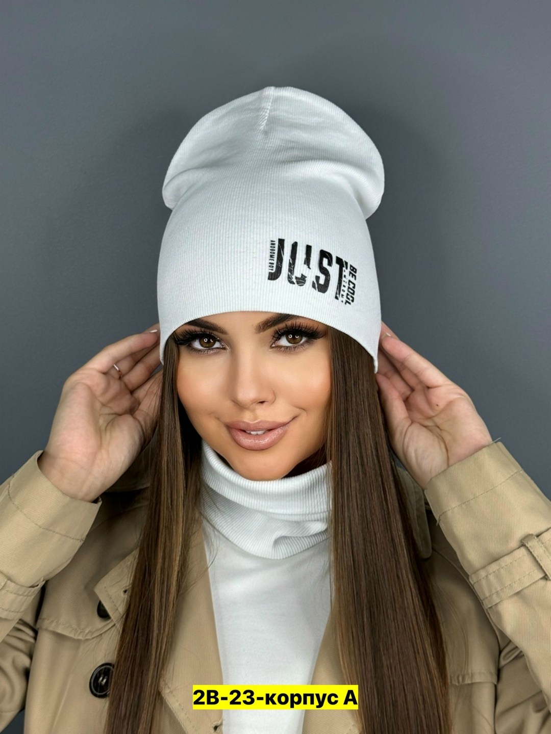 шапка бини со снудом комплект,стильная шапка,комплект шапка со снудом,шапка женская осенняя,женские шапки