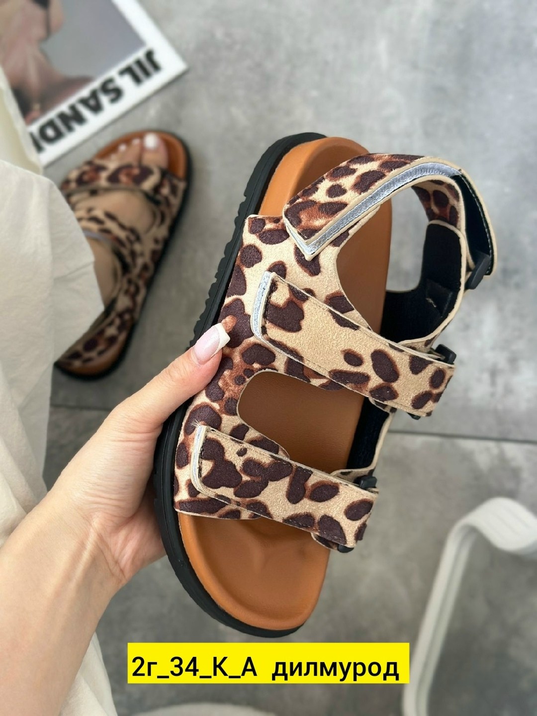 ,женские сандалии,женские сандали,сандалии эко кожа,сандалии