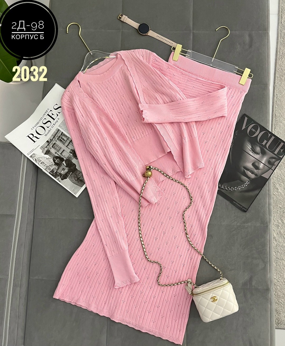 костюмы женские с юбкой,трикотажные костюмы с юбкой,вязаный костюм с юбкой,костюм женский с юбкой трикотажный,кофта и юбка