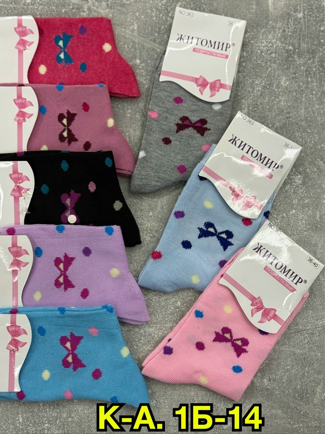 носки женские,носки для девочек,носки женские носки,носки розовые,носки подростковые