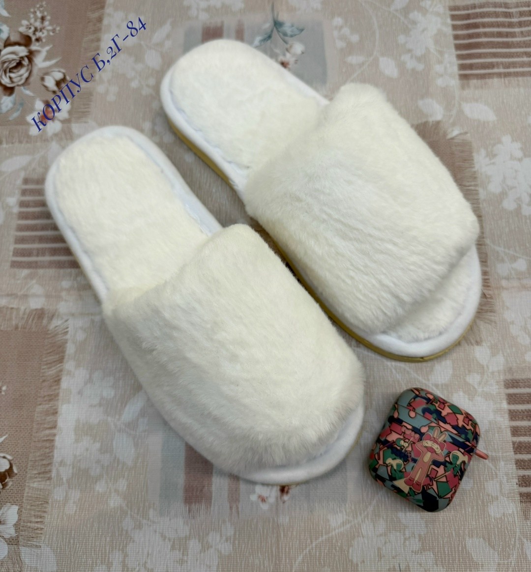 тапочки домашние,меховые тапочки,меховые домашние тапочки,женские домашние тапочки,