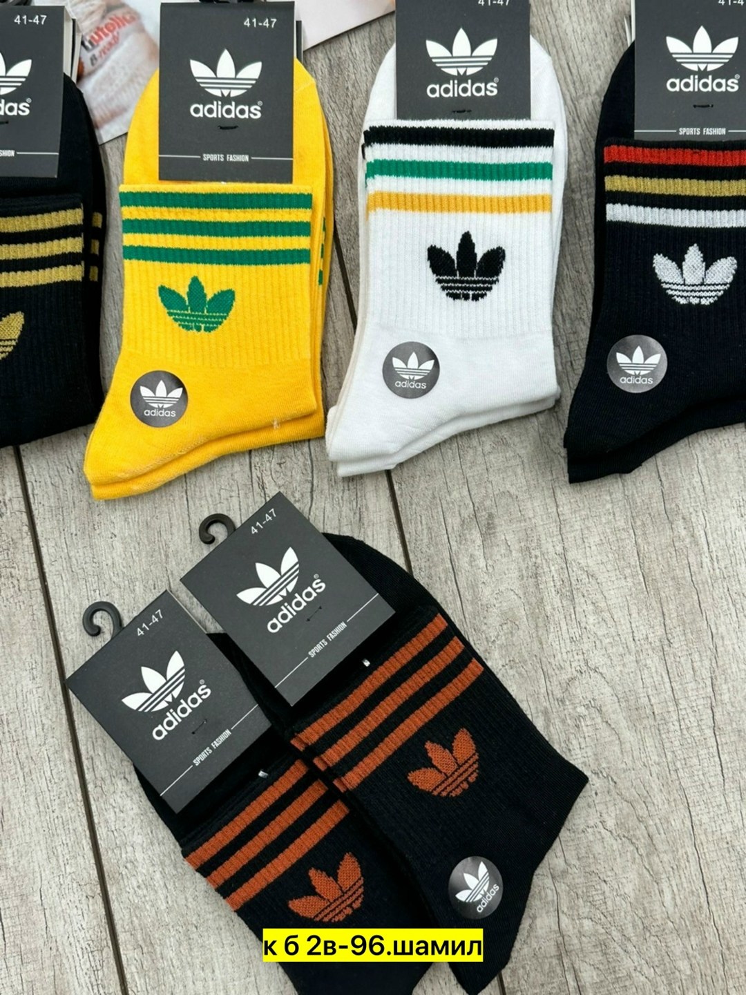 носки мужские adidas,носки мужские,adidas носки,носки мужские спортивные,носки мужские 10 пар