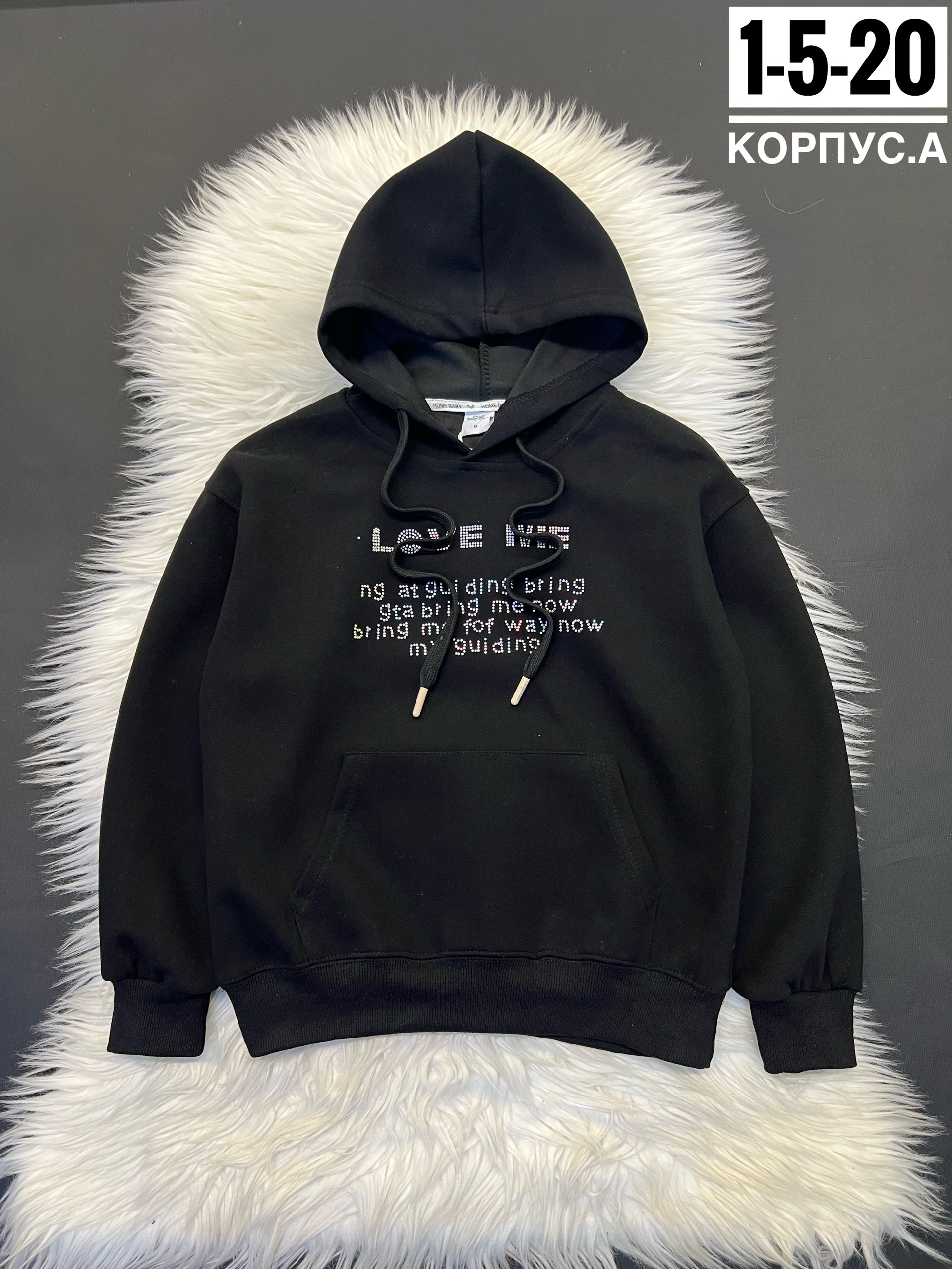 модная толстовка,толстовка,толстовка кофта,толстовка женская,толстовка оригинальная