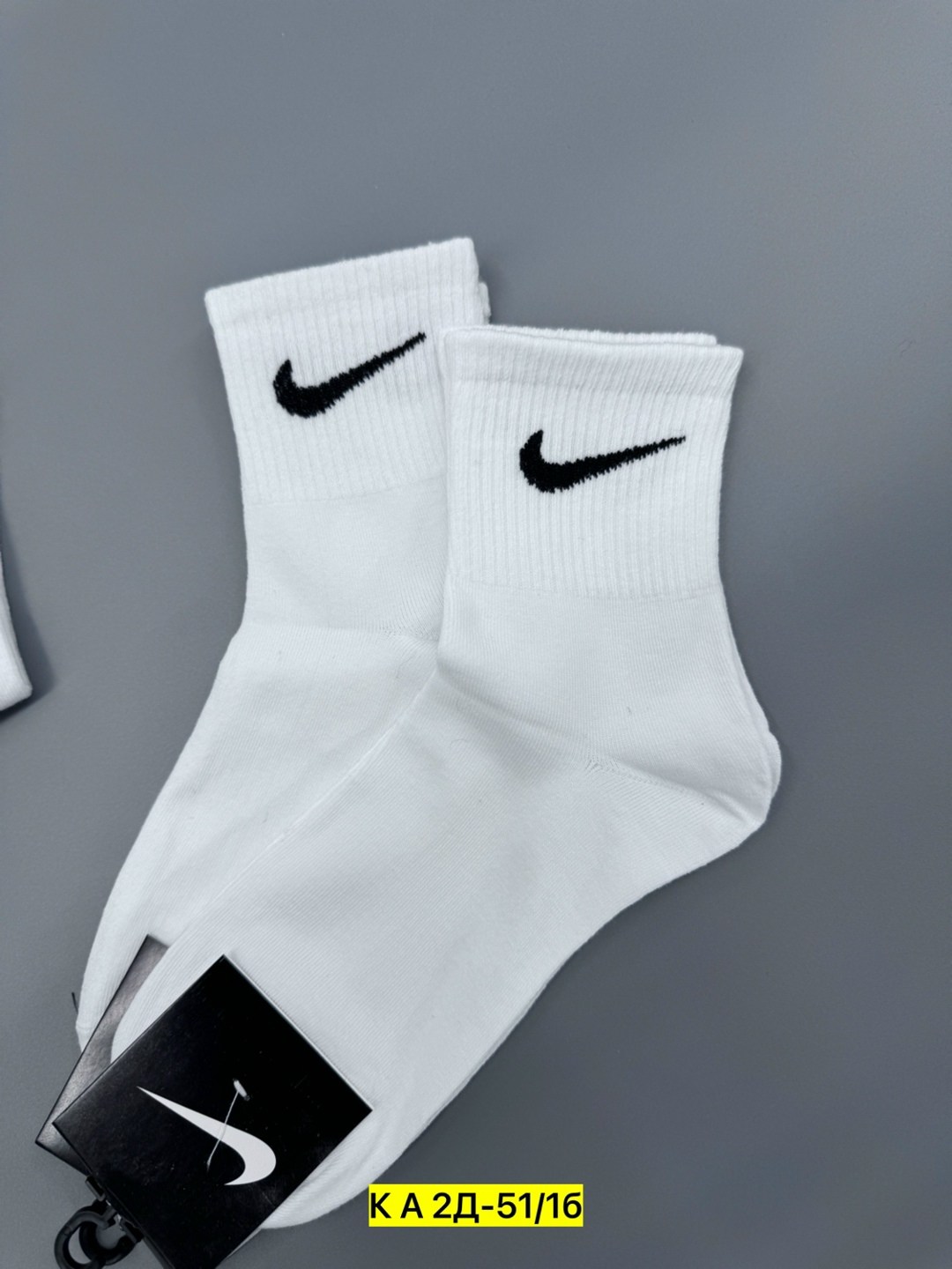 носки мужские 10 пар nike,носки мужские,носки спортивные,носки комплект,носки спортивные мужские