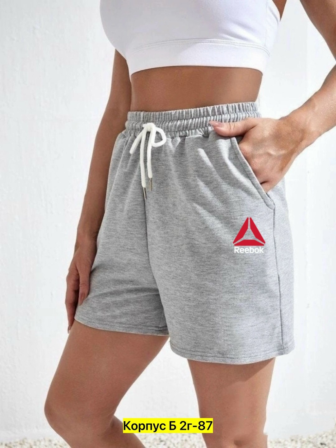 шорты спортивные женские,шорты женские,повседневные шорты,трикотажные шорты,шорты хлопок