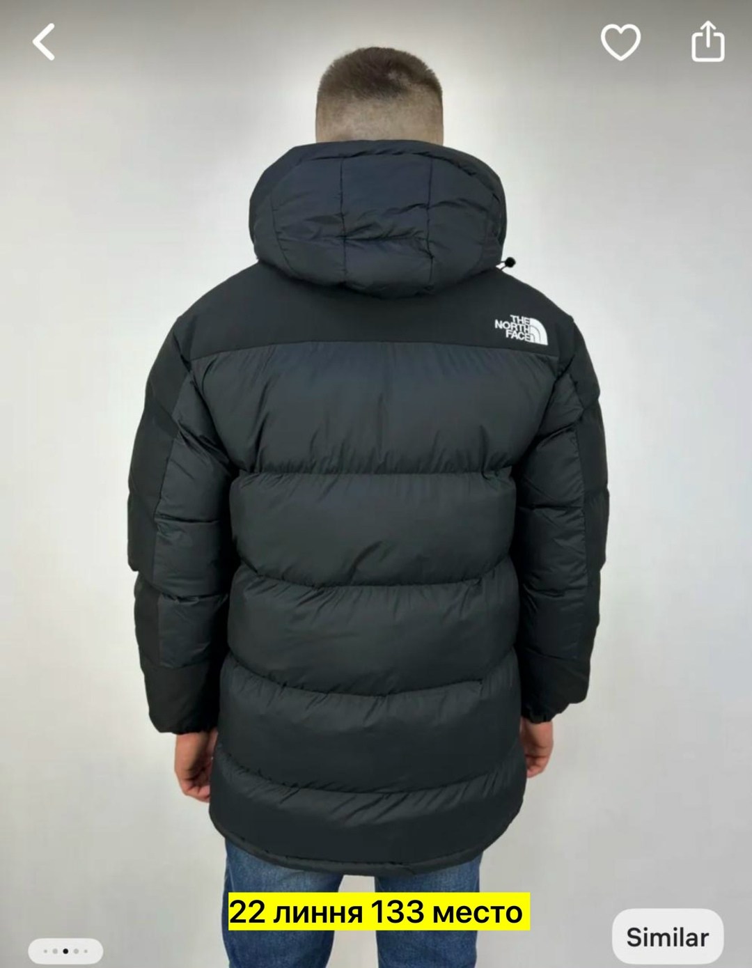 мужские пуховики the north face,the north face пуховик,зимняя куртка the north face,куртка the north face,куртки норд фейс мужские