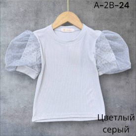 Рубашка