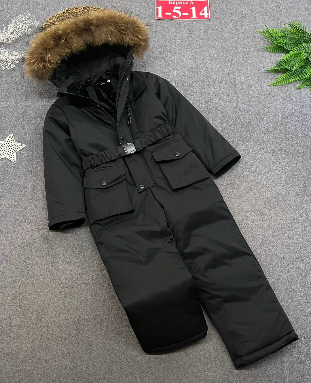 комбинезон зимний,комбинезоны детский зимний,комбинезоны детские зимние,комбинезон зимний для мальчика,детские комбинезоны