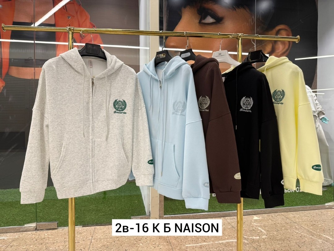 толстовка стильная,женская кофта,толстовка,худи