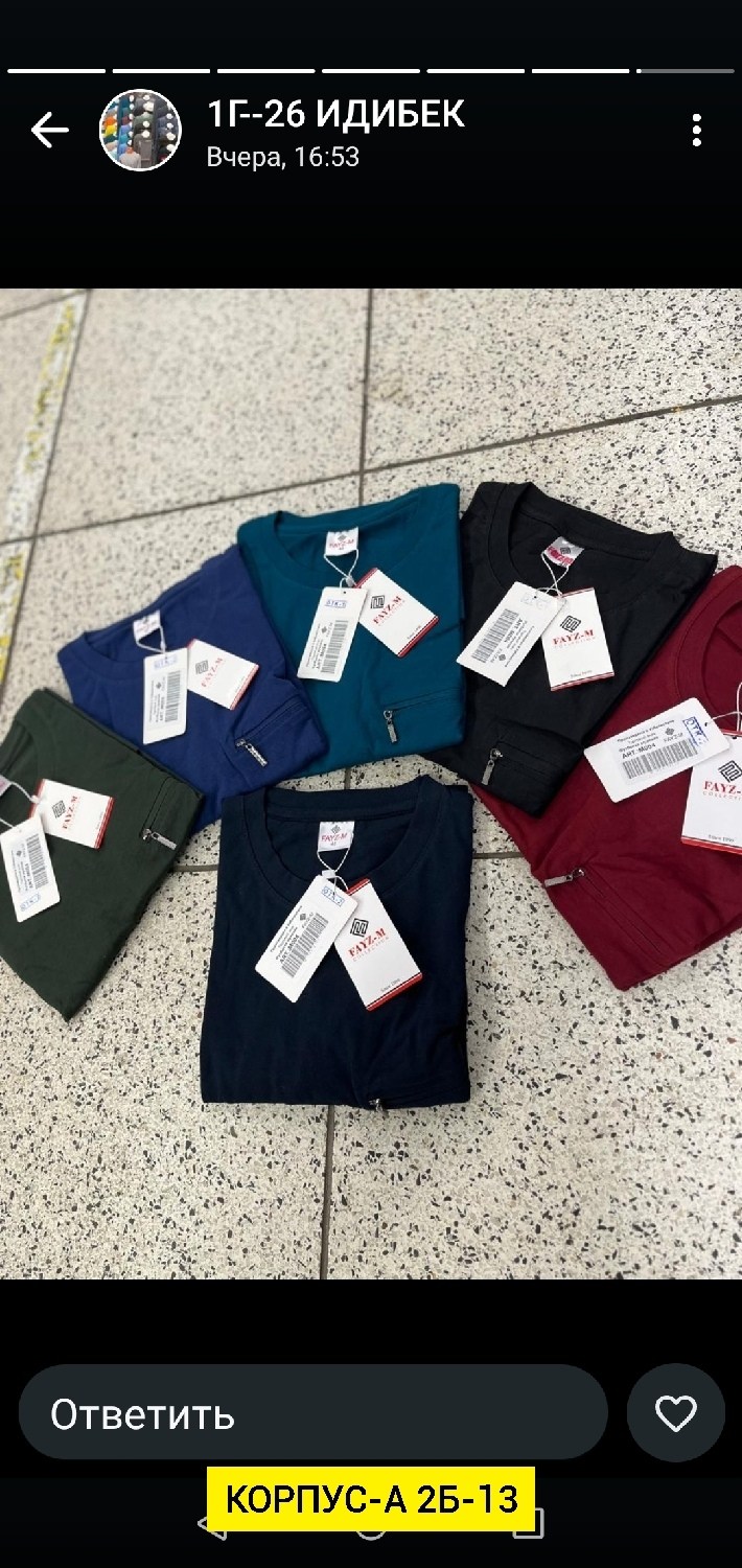 футболки мужские,футболка мужская с карманами,футболки поло мужские,футболка с коротким рукавом и карманом,футболка