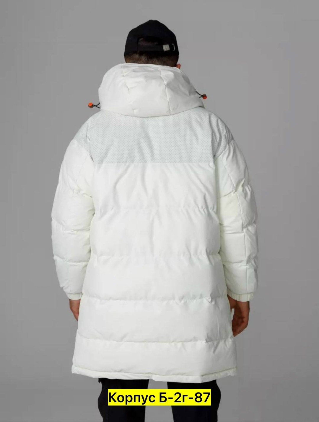 куртка зимняя удлиненная,куртка зимняя,удлиненный пуховик,куртка удлиненная,длинные пуховики