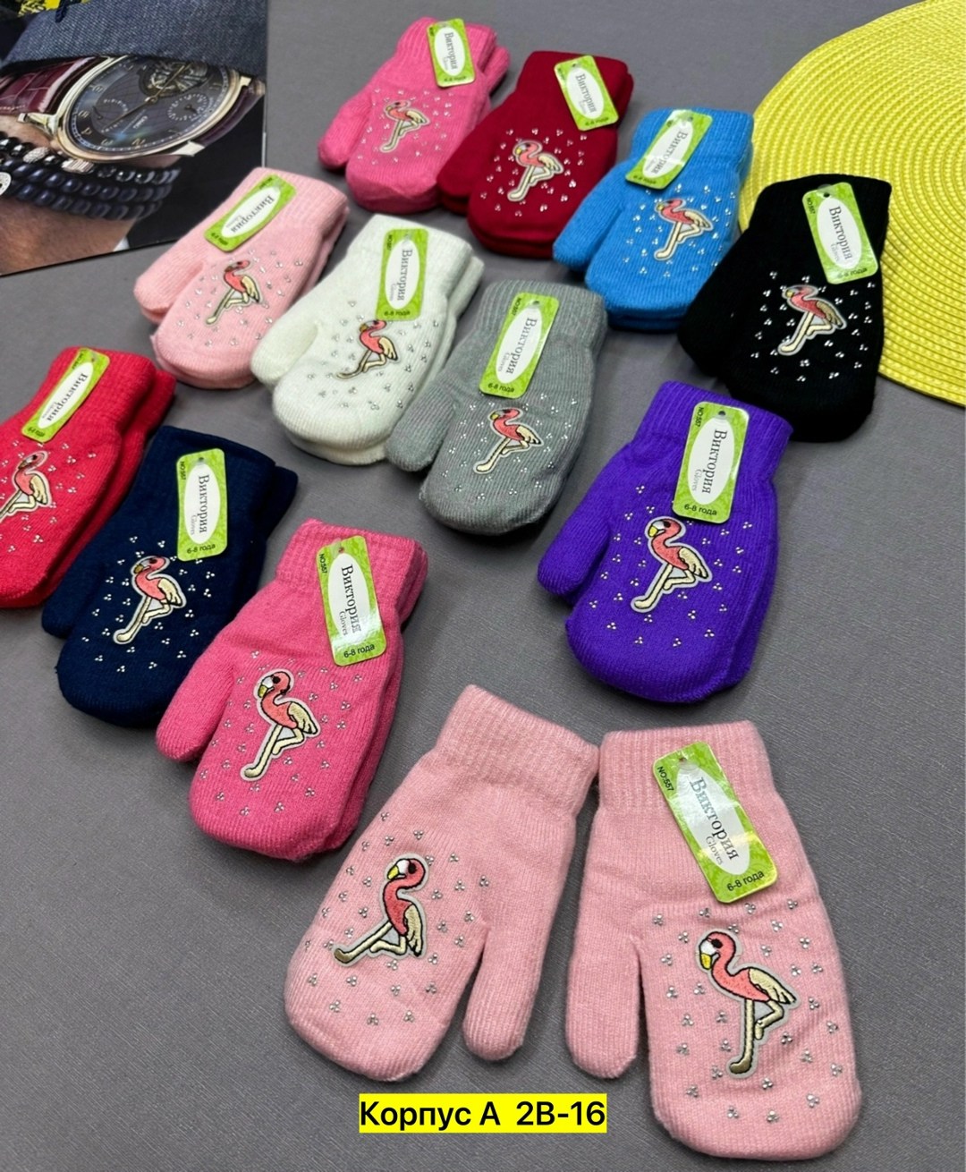 варежки детские поляярик,варежки детские,варежки детские двойные,варежки для девочек,варежки двойные