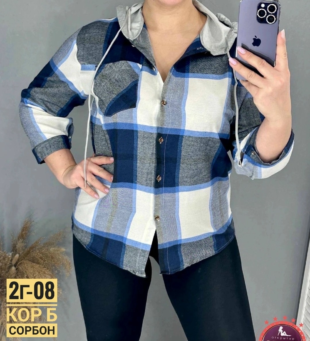 женские рубашки,рубашка в клетку женская,рубашка женская в клетку с капюшоном,кофта женская,кофта теплая