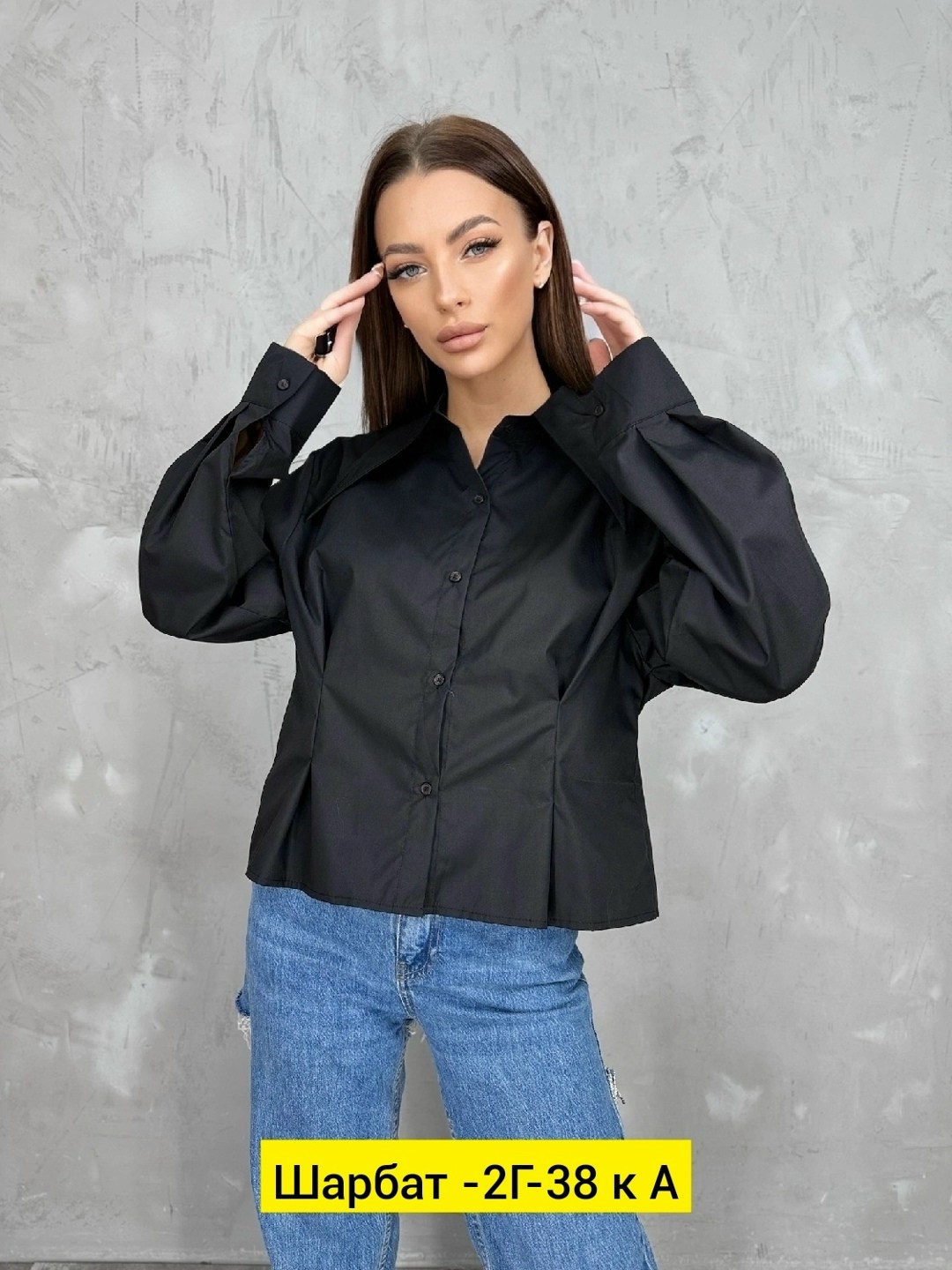 рубашка женская,черная рубашка женская,блузка рубашка,женская блуза,рубашка