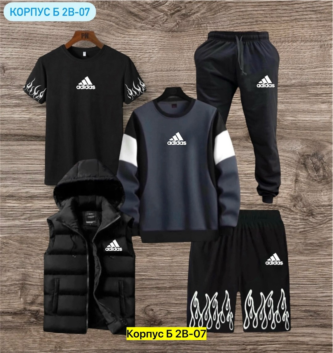 спортивные костюмы мужские,спортивные костюмы,россия костюм мужской,костюм для мужчин,костюмы мужские