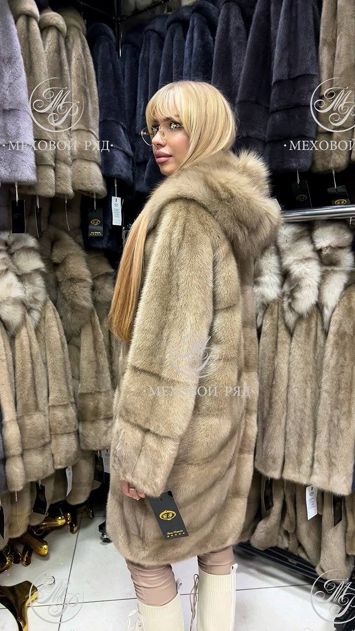 Женская одежда