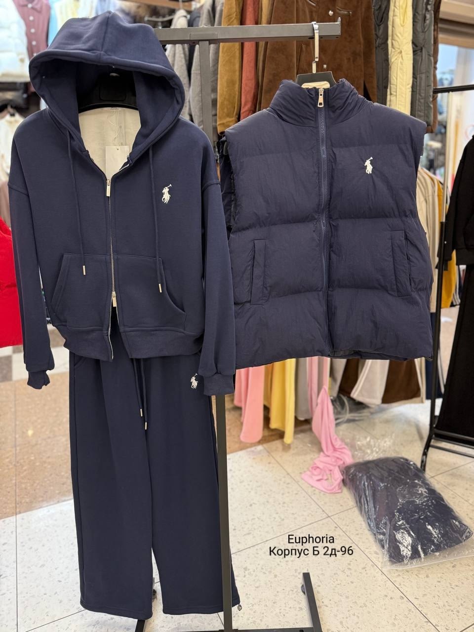 костюм на флисе,костюм тройка женский,теплый костюм,жилетка на синтепоне,костюм женский на флисе