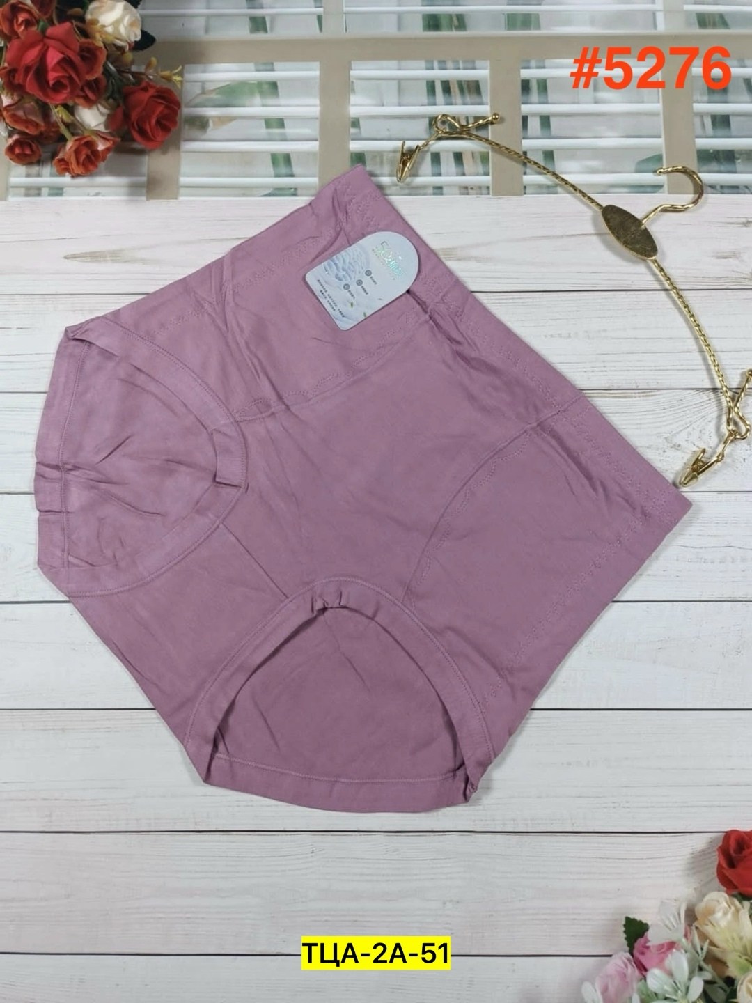 трусы для женщин,трусы хлопок,трусы бесшовные,нижнее белье женский,трусы женские бесшовные