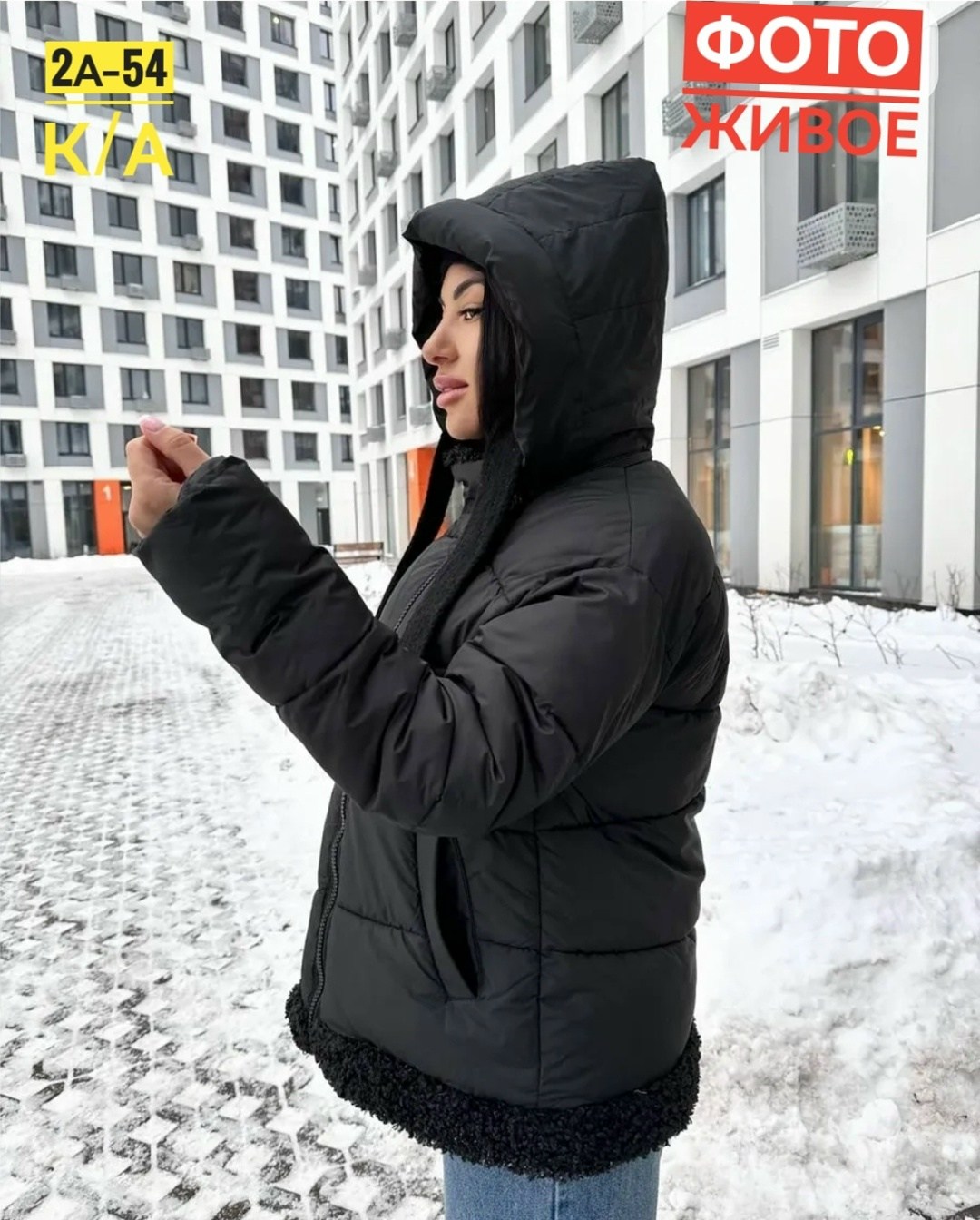 куртка женская,демисезонная куртка,зимние куртки,женская зимняя куртка,куртка
