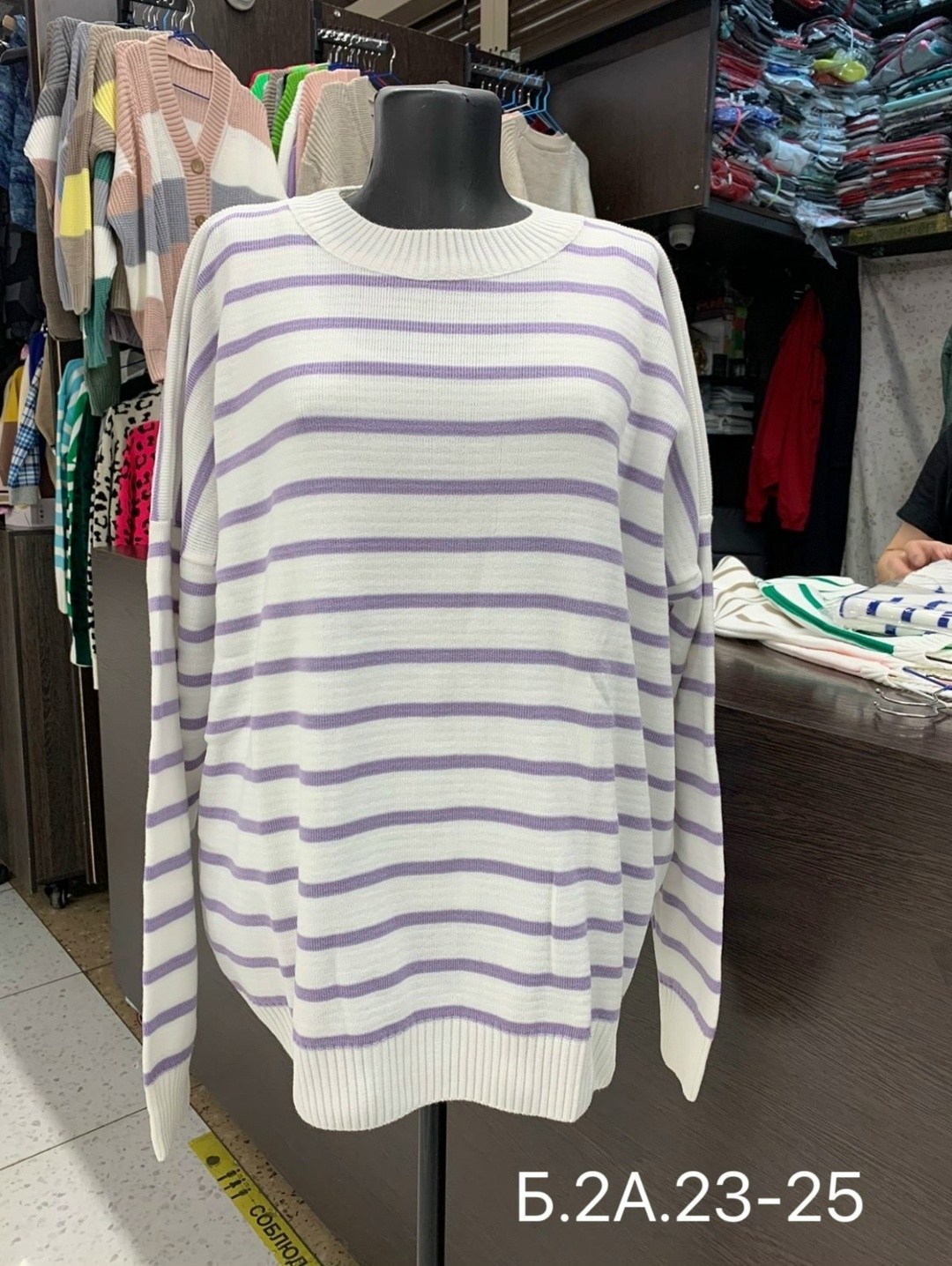 женский джемпер,кофта женская,свитер женский джемпер,свитера женские,свитер в полоску