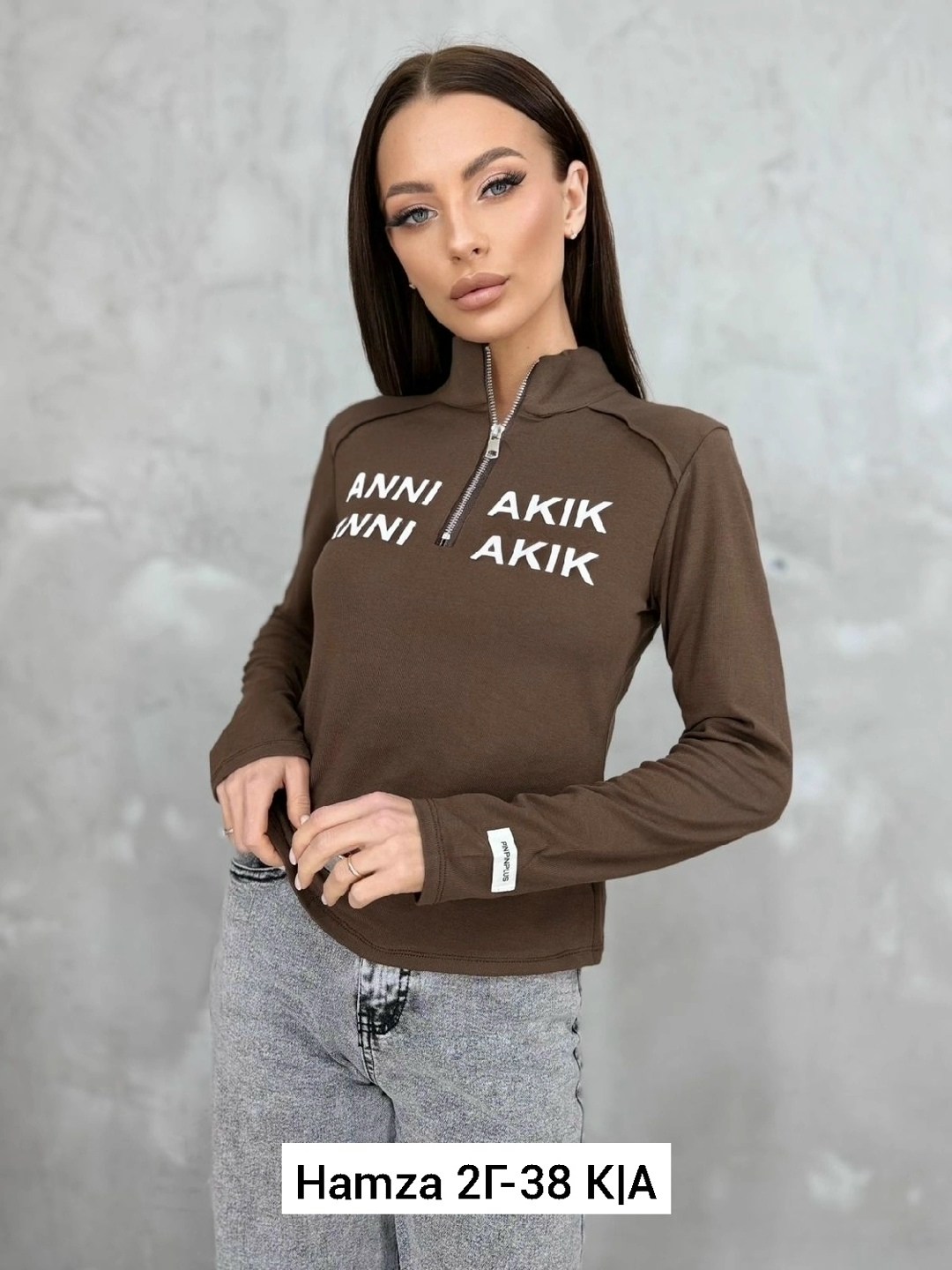 кофта женская,свитшот женская,толстовки кофта,кофта свитшот,толстовки свитшот