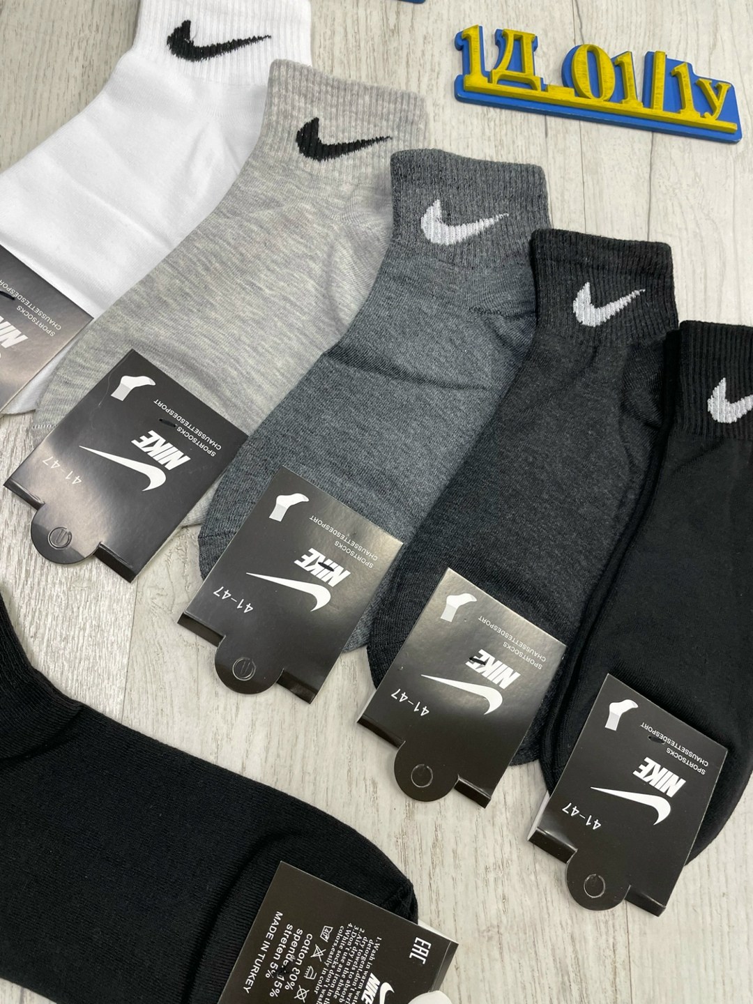 носки мужские 10 пар nike,носки мужские,мужские носки nike,носки комплект,комплект носки мужские