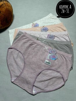 Нижнее белье