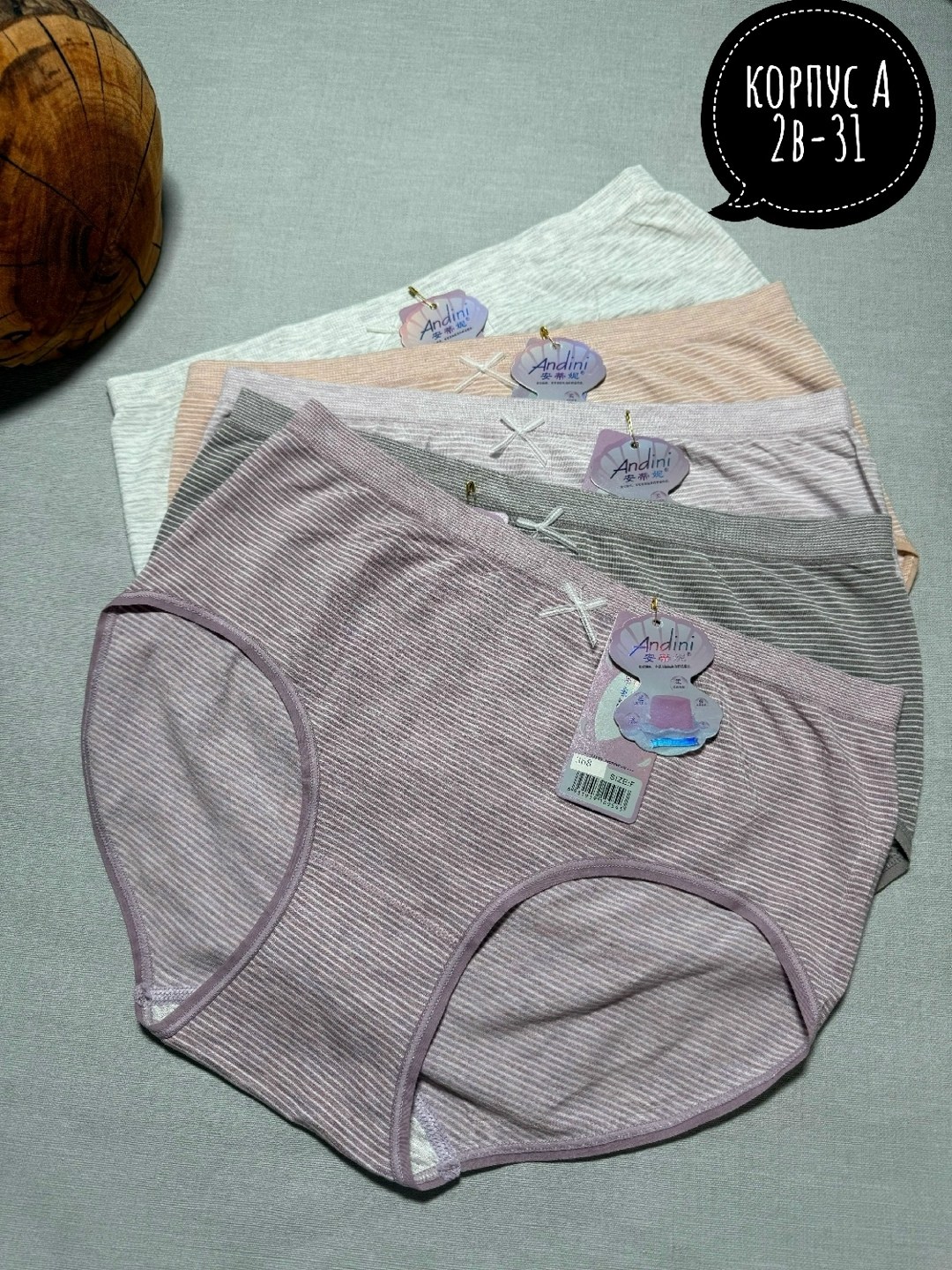 трусы для женщин,трусы женские 5 шт,женские трусы,трусы больших размеров для женщин,трусы оптом