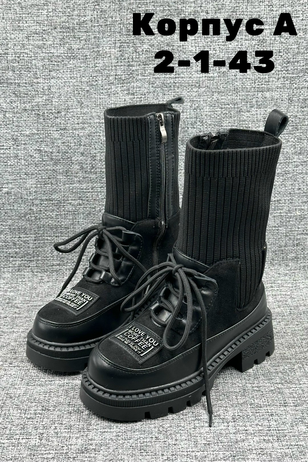 ,женские ботинки,ботинка, детская,ботинки детские